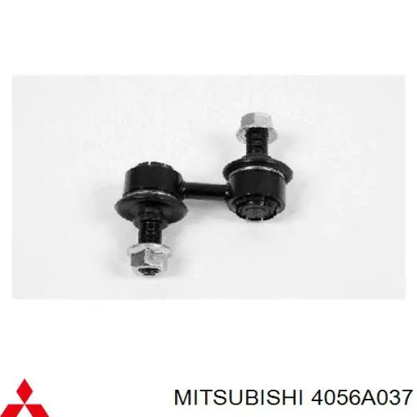 Стойка заднего стабилизатора 4056A037 Mitsubishi