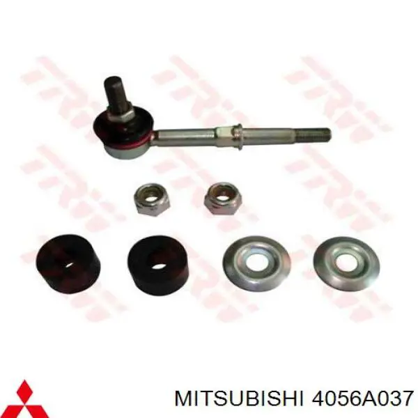Стойка стабилизатора, заднего Mitsubishi 4056A037