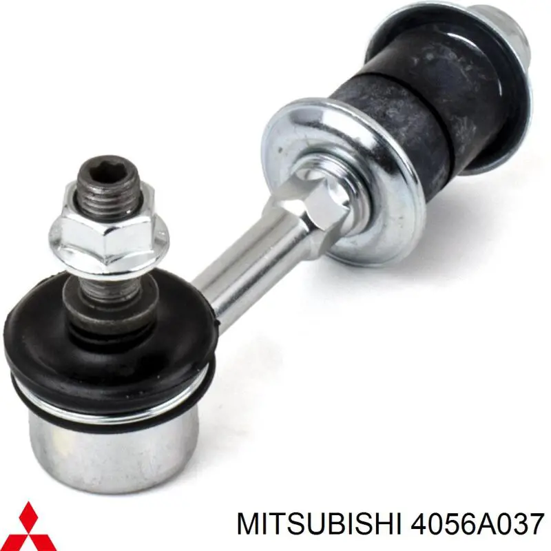 Купить 4056A037 Mitsubishi Солдатик стабилизатора, заднего