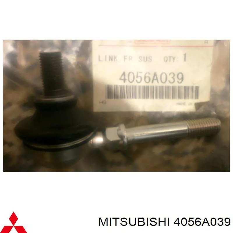 Стойка стабилизатора заднего Mitsubishi 4056A039