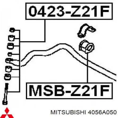4056A050 Mitsubishi Стойка переднего стабилизатора