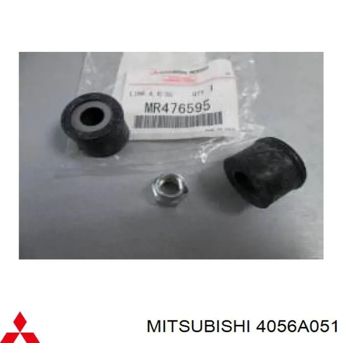 Стойка стабилизатора 4056A051 Mitsubishi