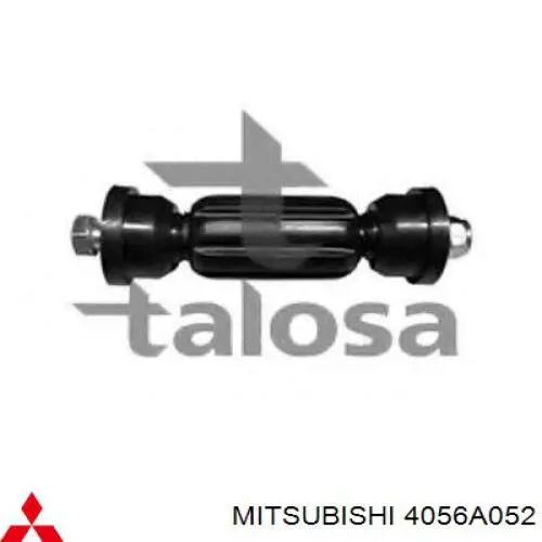 Линк стабилизатора, заднего Mitsubishi 4056A052 цена, от 9.50 USD