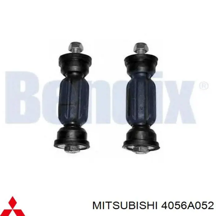 Купить 4056A052 Mitsubishi Солдатик стабилизатора, заднего