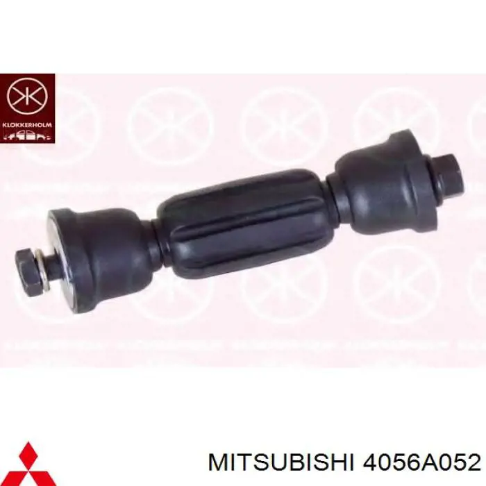 Стойка заднего стабилизатора 4056A052 Mitsubishi