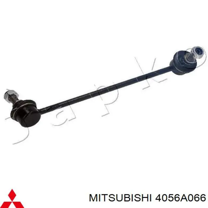 Линк стабилизатора, переднего, правый Mitsubishi 4056A066 цена, от 11.44 USD
