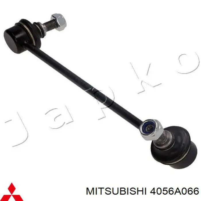 Стойка переднего стабилизатора правая 4056A066 Mitsubishi
