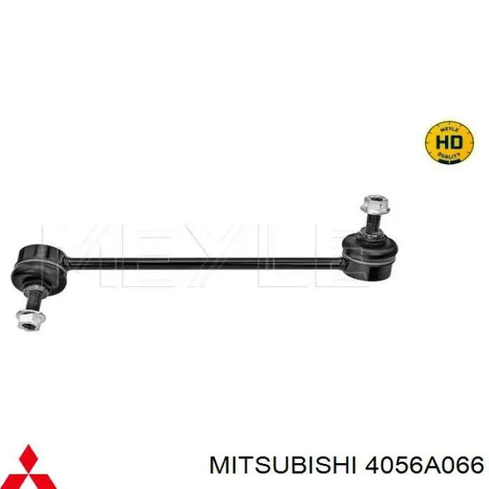 Купить 4056A066 Mitsubishi Солдатик стабилизатора, переднего, правый