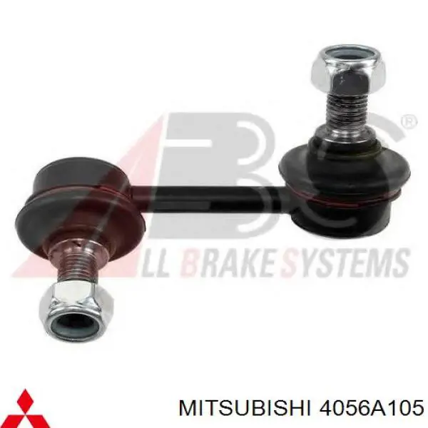 Линк стабилизатора, переднего, правый Mitsubishi 4056A105 цена, от 8.87 USD