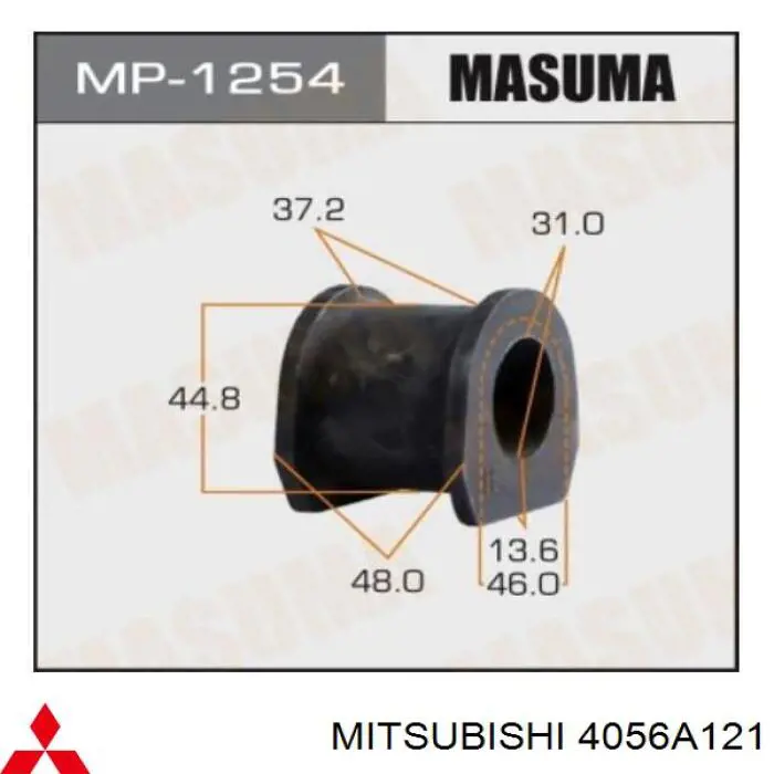 Втулка переднего стабилизатора Mitsubishi 4056A121 цена, от 6.20 USD