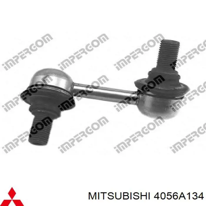 Линк стабилизатора, переднего, правый Mitsubishi 4056A134 цена, от 28.73 USD