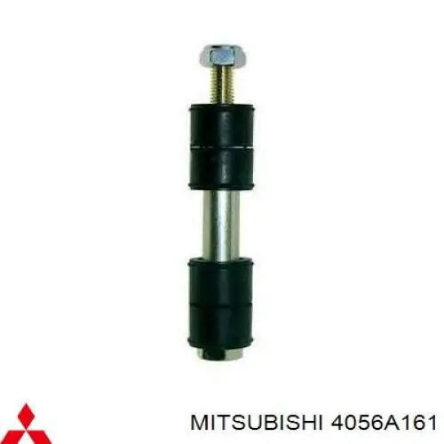 Стойка стабилизатора переднего Mitsubishi 4056A161