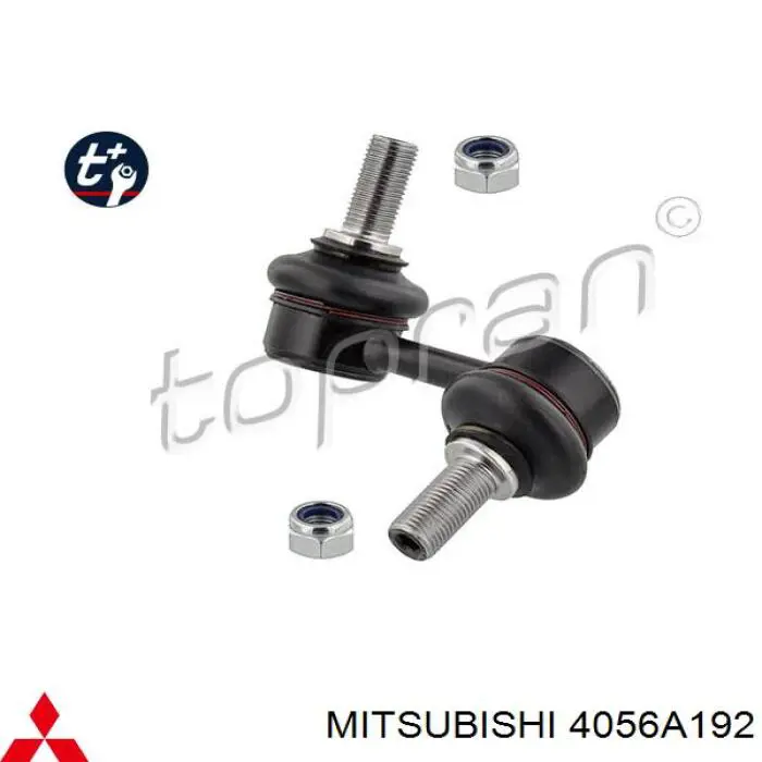 Купить 4056A192 Mitsubishi Солдатик стабилизатора, переднего, левый