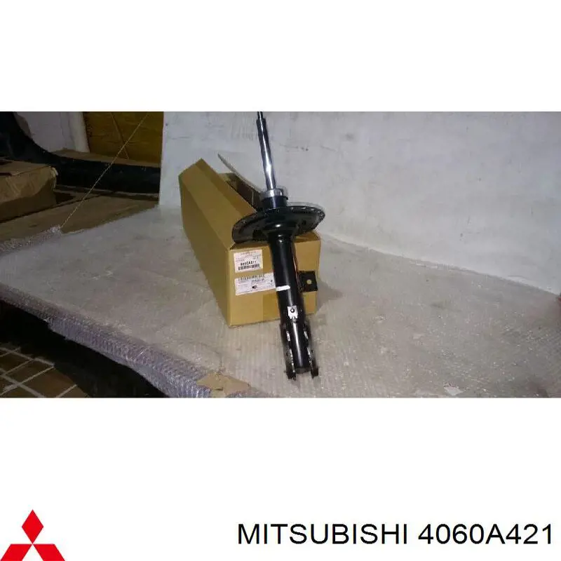 Амортизатор передний левый RS3340046 Raiso