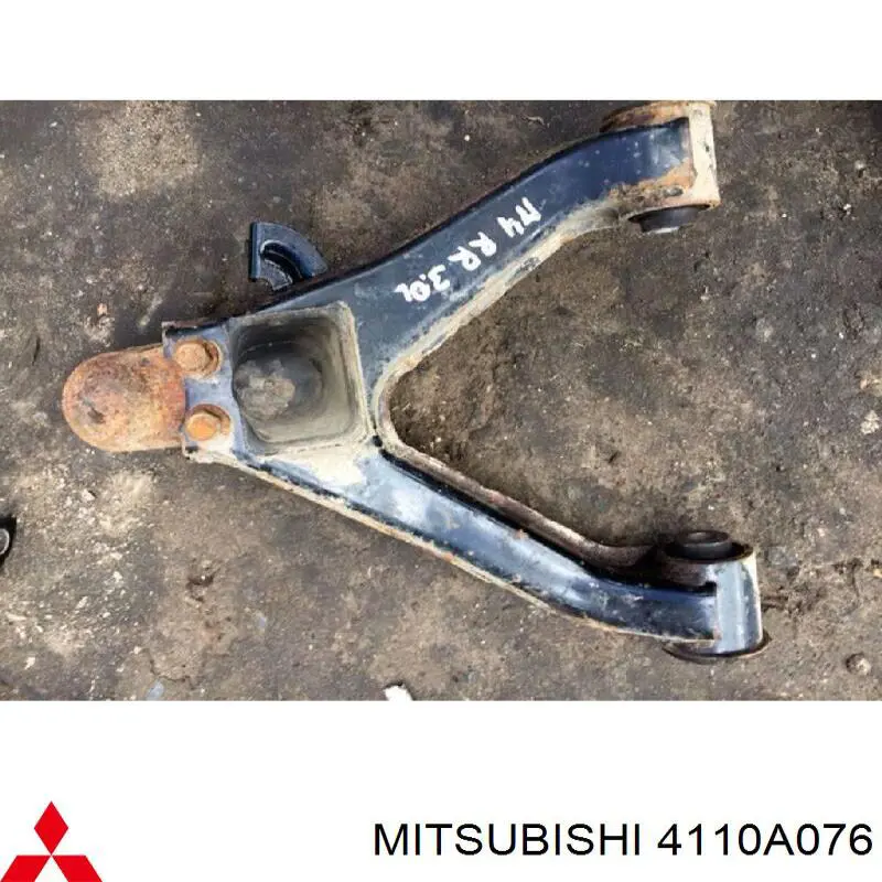Балансир подвески задний правый Mitsubishi 4110A076 цена, от 19.13 USD