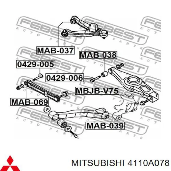 Braço oscilante superior direito de suspensão traseira para Mitsubishi Pajero 
