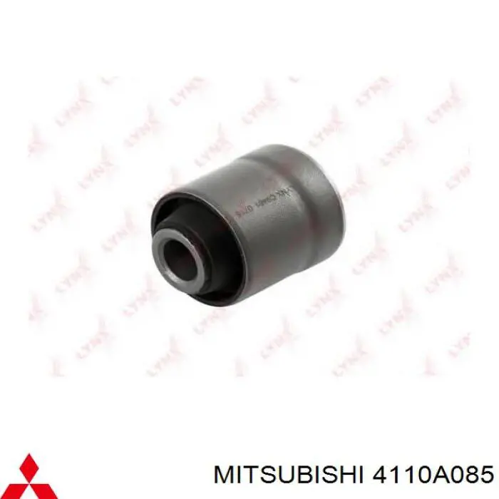 Рычаг задней подвески верхний 4110A085 Mitsubishi