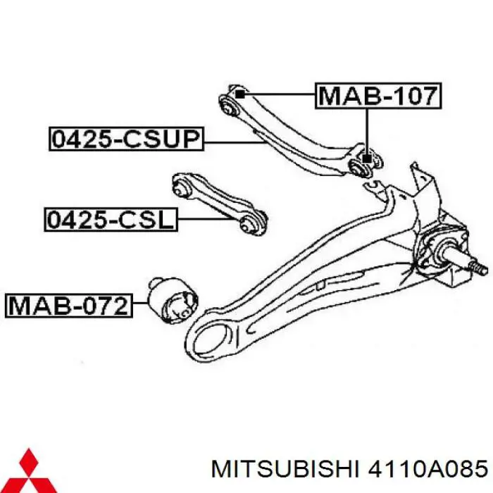 Верхний рычаг задней подвески Mitsubishi 4110A085