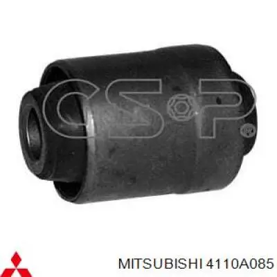 Рычаг задней подвески верхний левый и правый Mitsubishi 4110A085 цена, от 11.68 USD