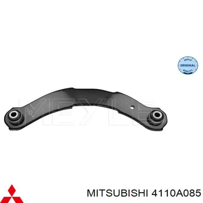 Верхний рычаг задней подвески Magneti Marelli ARM819