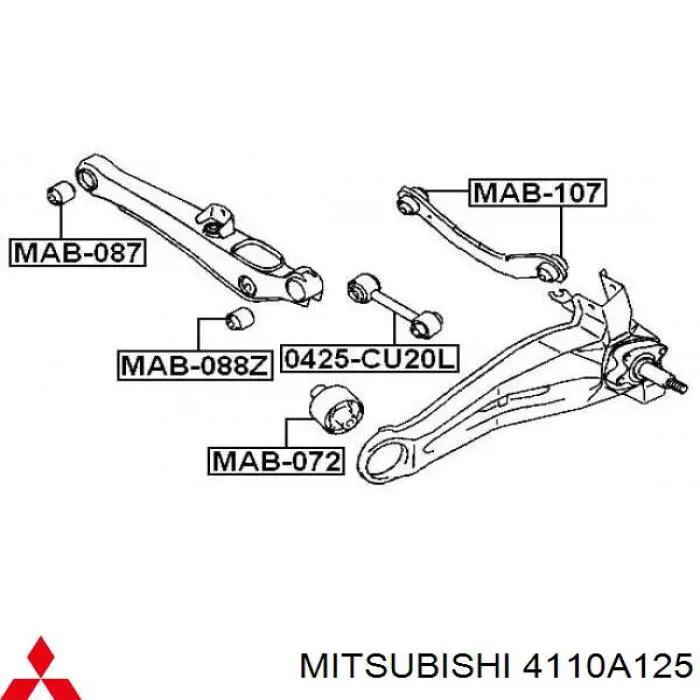 Купить 4110A125 Mitsubishi Рычаг задней подвески верхний