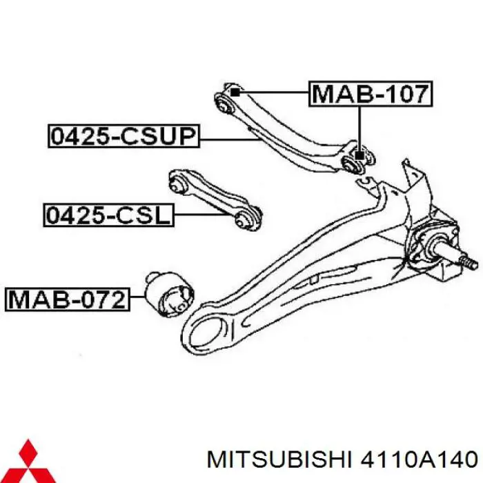 Рычаг задней подвески верхний левый/правый Mitsubishi 4110A140