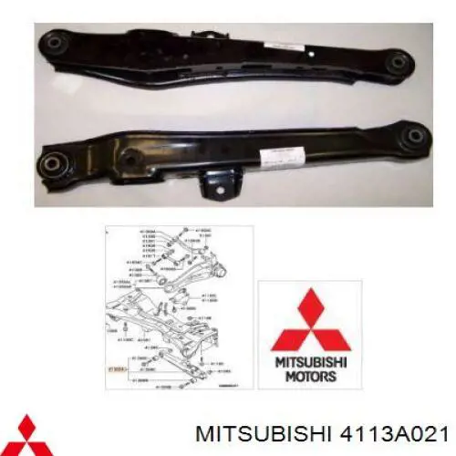 4113A021 Mitsubishi Диагональный рычаг