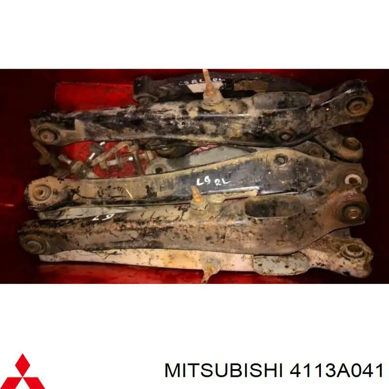 Балансир задний нижний Triscan 850042551 цена, от 33.78 USD
