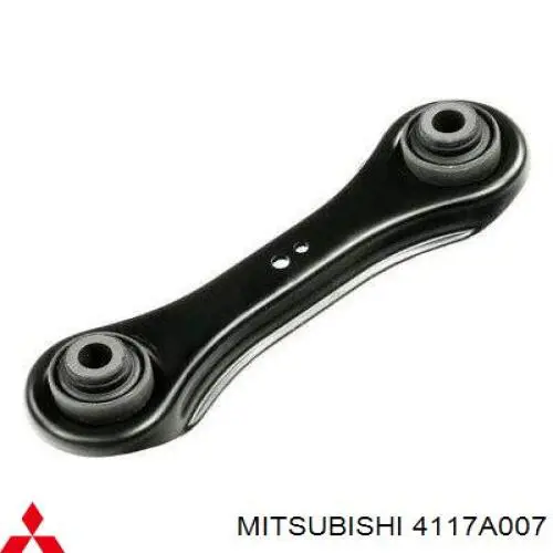 Купить 4117A007 Mitsubishi Тяга поперечная задней подвески
