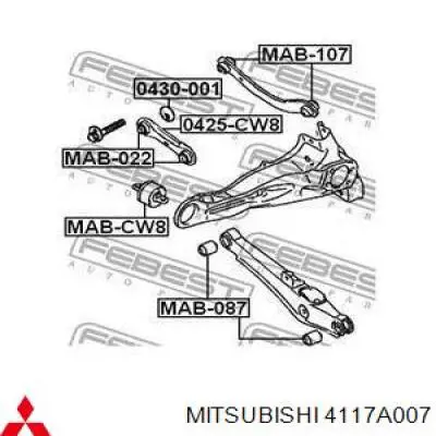 4117A007 Mitsubishi