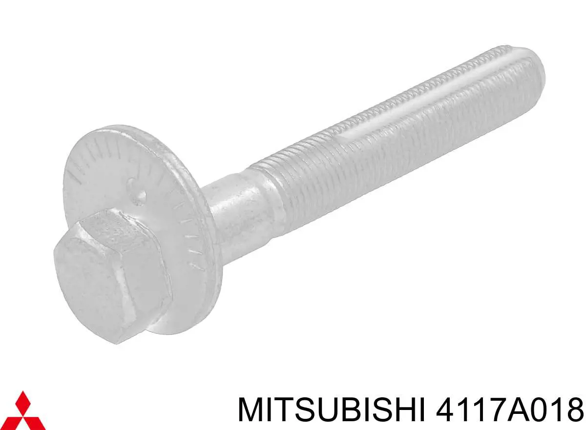 4117A018 Mitsubishi болт крепления заднего нижнего рычага, внутренний