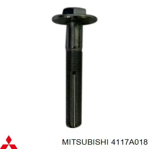 Купить 4117A018 Mitsubishi Болт крепления заднего нижнего рычага, внутренний