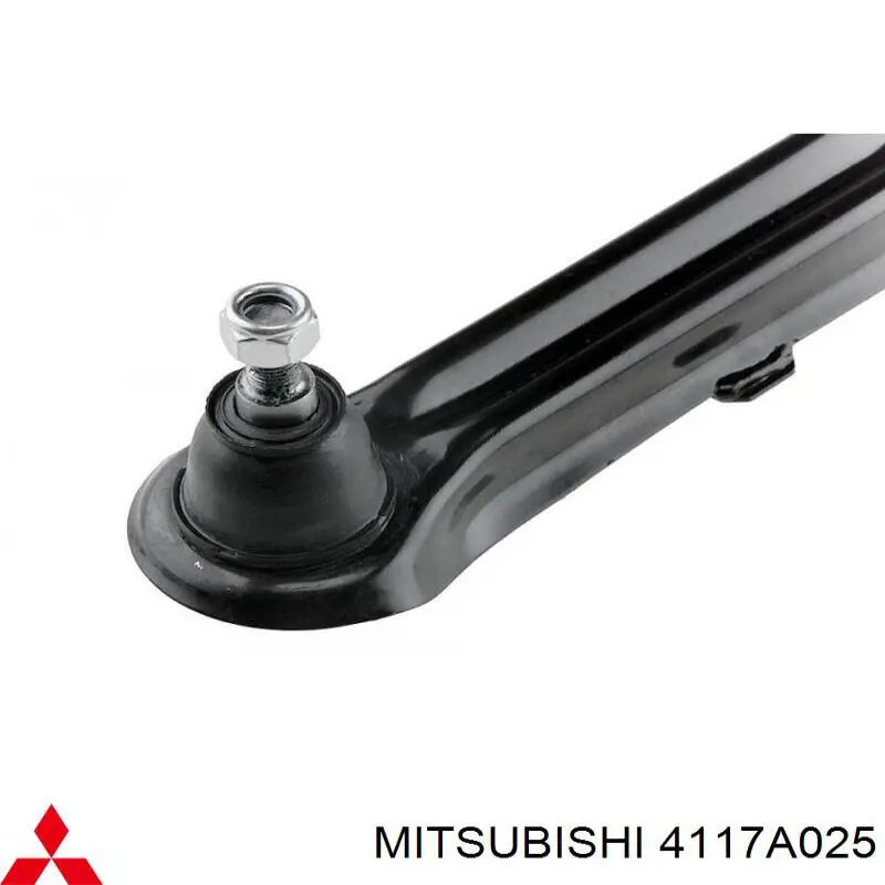 Рычаг задней подвески поперечный GSP S061698 цена, от 26.22 USD