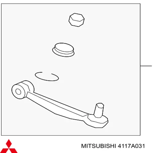 4117A031 Mitsubishi 