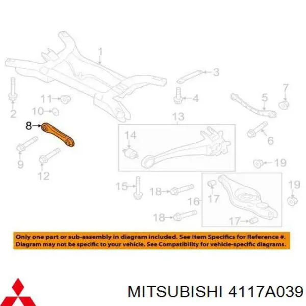 Задняя поперечная тяга Mitsubishi 4117A039