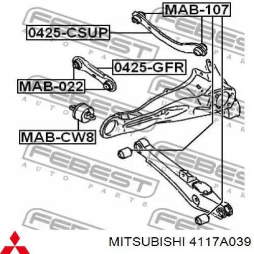 Купить 4117A039 Mitsubishi Тяга поперечная задней подвески