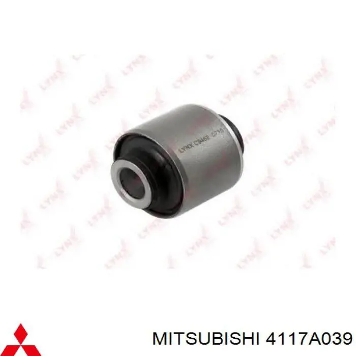 Тяга поперечная задней подвески 4117A039 Mitsubishi