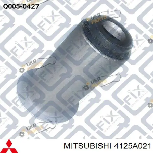 Рычаг задней подвески нижний правый Yamato J95027YMT цена, от 233.78 USD