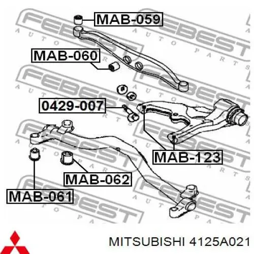 Рычаг задней подвески нижний правый на Mitsubishi Grandis NAW
