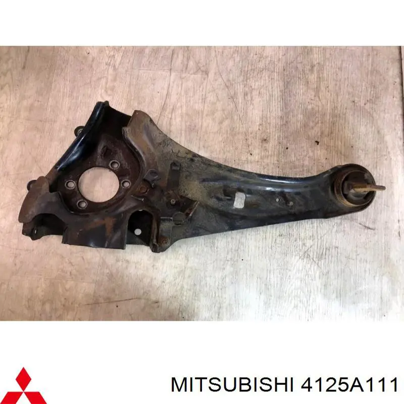 4125A111 Mitsubishi Рычаг (тяга) задней подвески продольный нижний левый