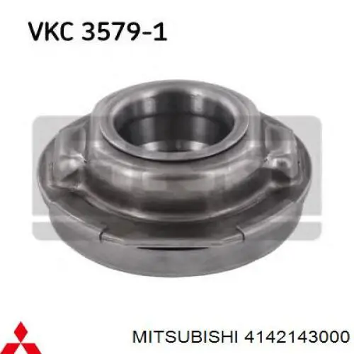 Купить 4142143000 Mitsubishi Подшипник включения сцепления