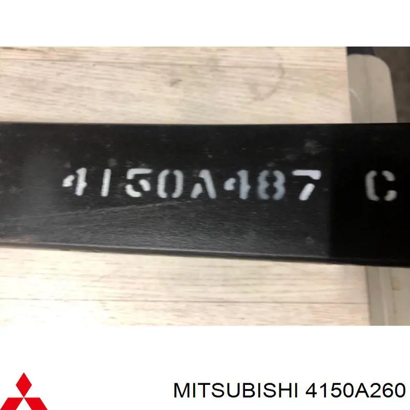 4150A260 Mitsubishi рессора задняя