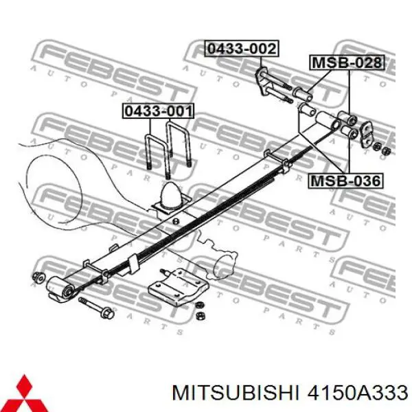 Стремянка рессоры Mitsubishi 4150A333