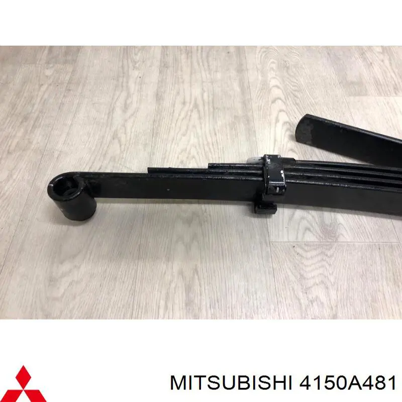  Mitsubishi 4150A481 цена, от 39.79 USD
