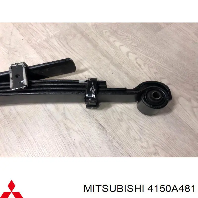 Купить 4150A481 Mitsubishi 