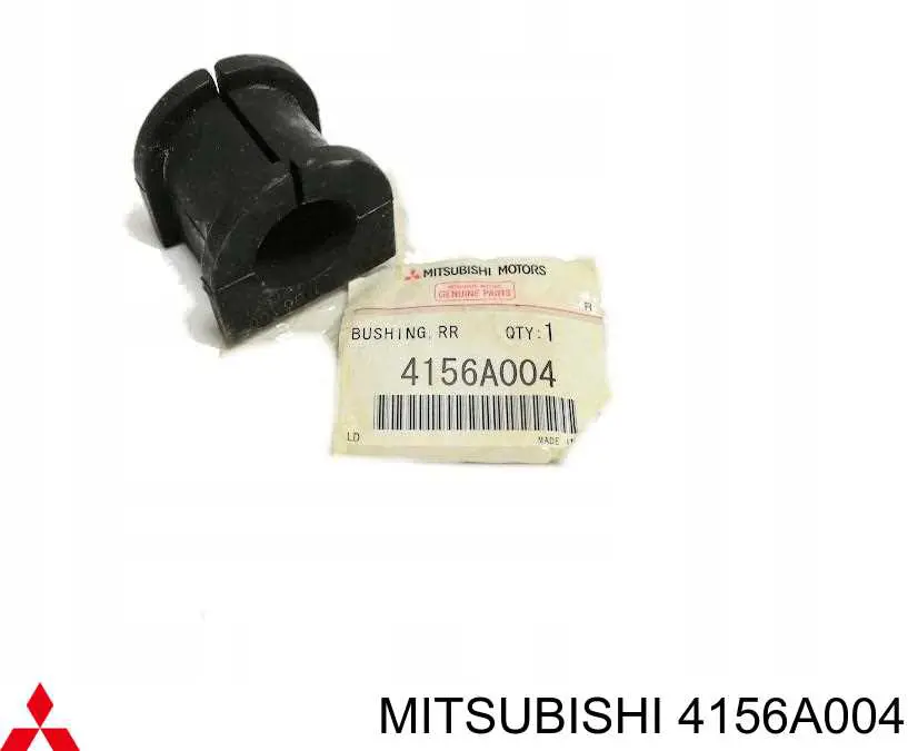 Втулка стабилизатора заднего Mitsubishi 4156A004