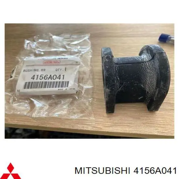4156A041 Mitsubishi bucha de estabilizador traseiro