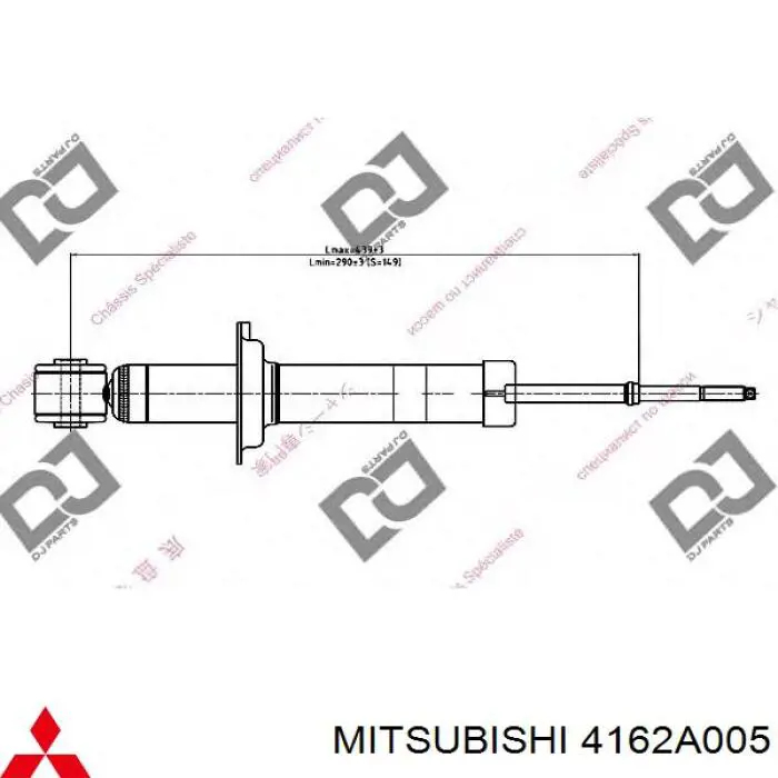 4162A005 Mitsubishi амортизатор задний