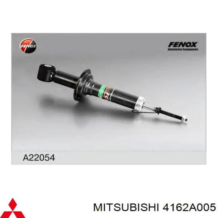 Стойка амортизатора задняя Mitsubishi 4162A005 цена, от 32.07 USD
