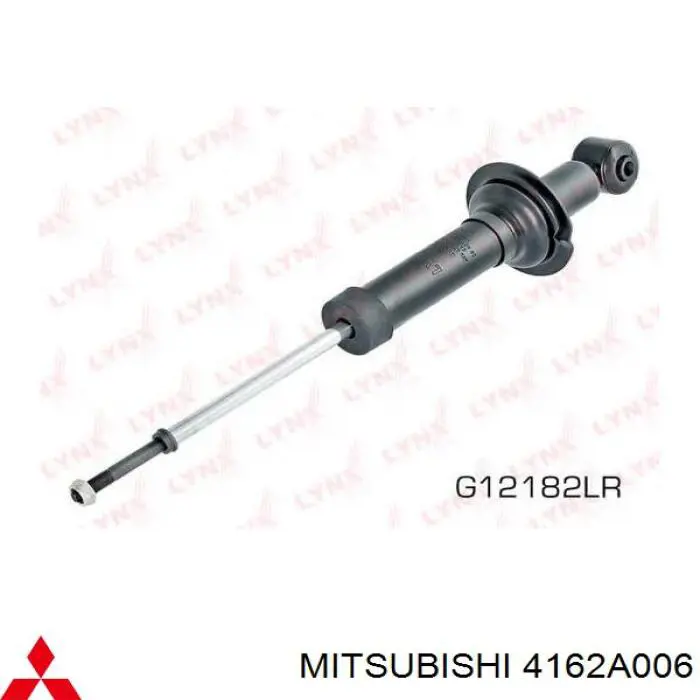 4162A006 Mitsubishi амортизатор задний